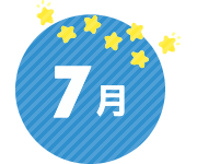 7��